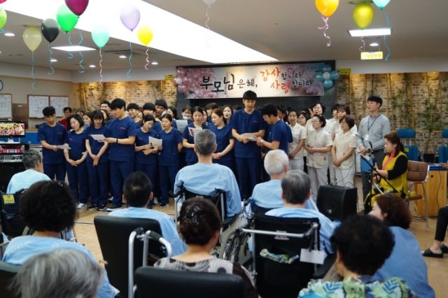 어버이날 드림 효 축제 행사