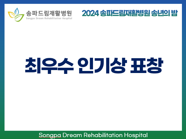 스크린샷 2024-12-20 115031.png